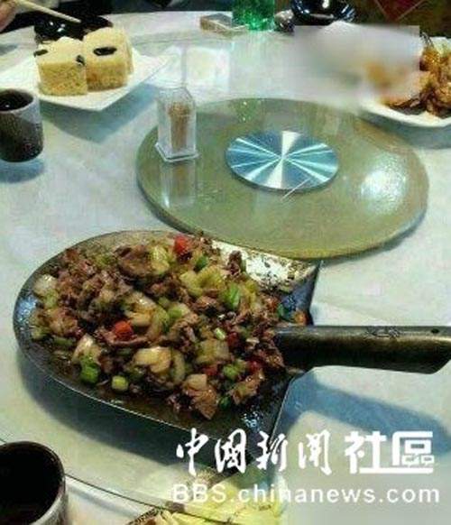 圖片12 圖片12