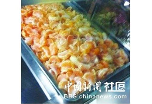 圖片21 圖片21