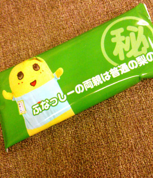 圖片6 圖片6