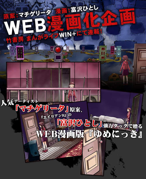 圖片6 圖片6