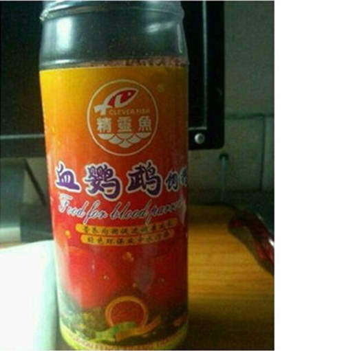 圖片12 圖片12