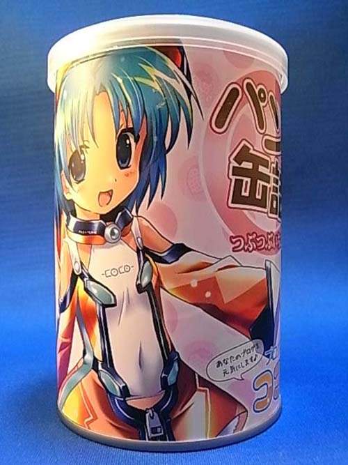 圖片6 圖片6