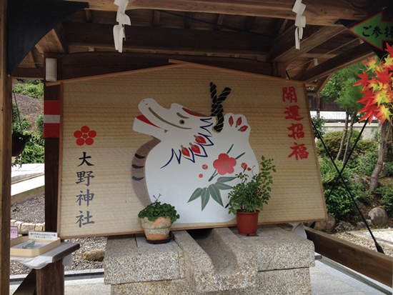 圖片4 圖片4