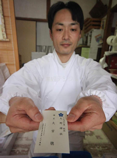 圖片6 圖片6