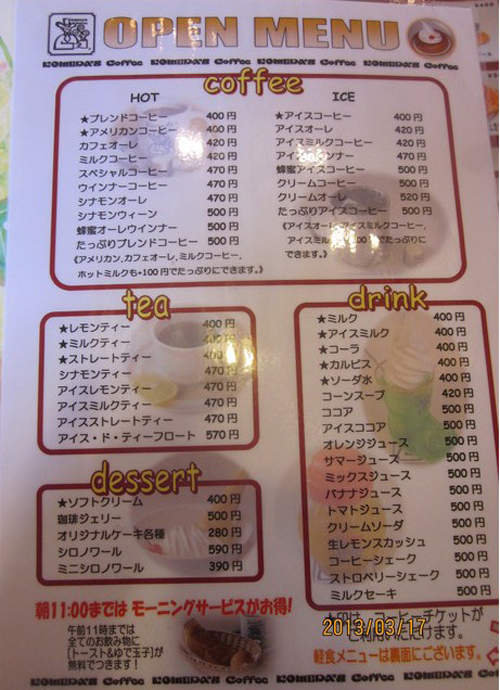 圖片9 圖片9