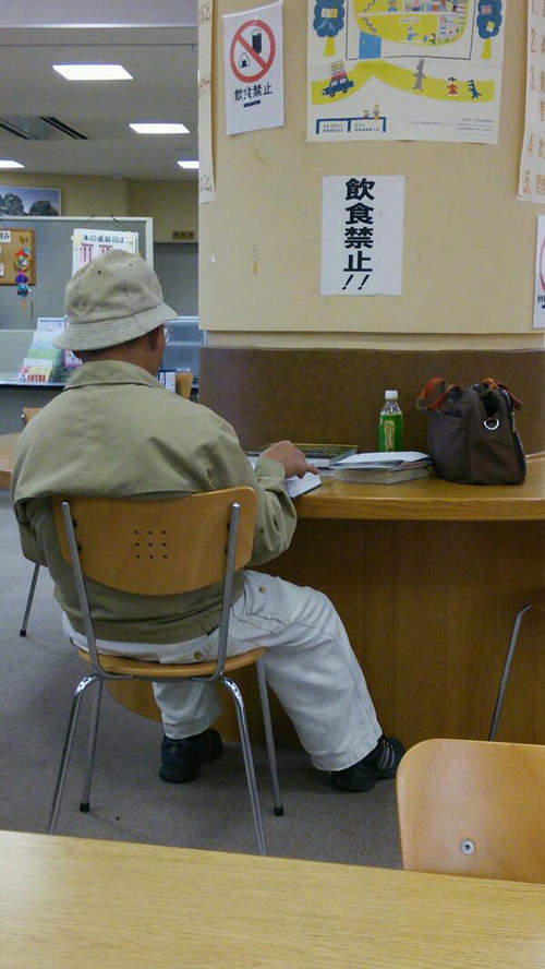 圖片6 圖片6