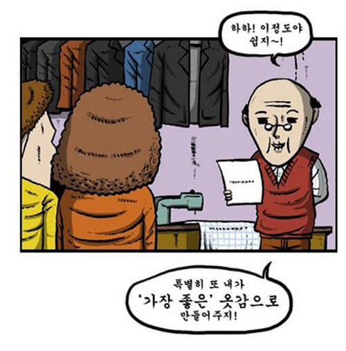 圖片5 圖片5