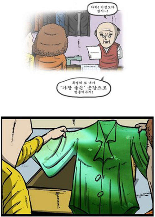 圖片9 圖片9