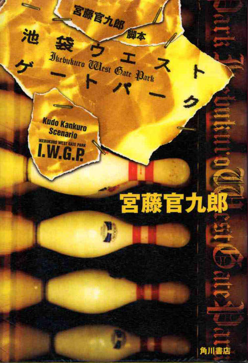 圖片19 圖片19