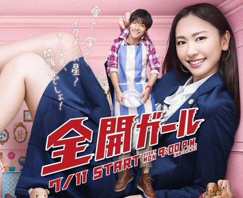圖片9 圖片9