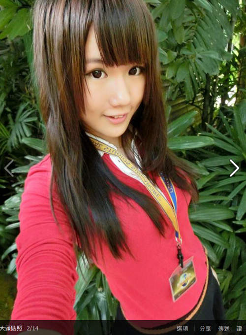 圖片8 圖片8