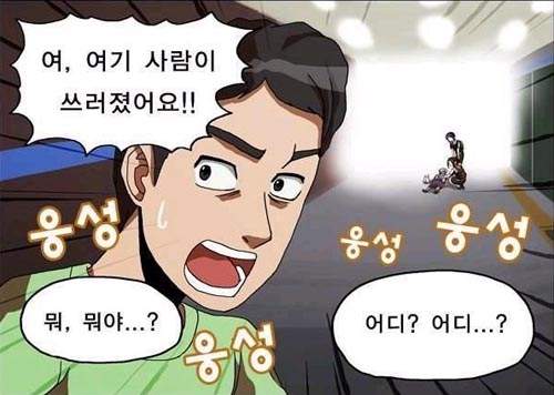 圖片5 圖片5