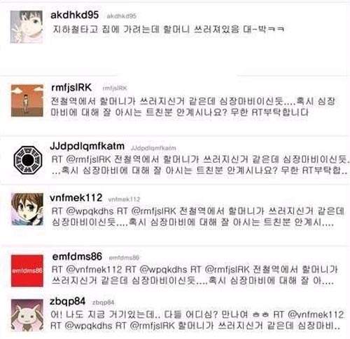 圖片7 圖片7