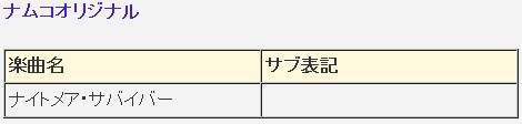 圖片8 圖片8