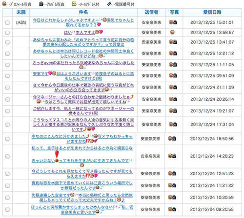 圖片11 圖片11