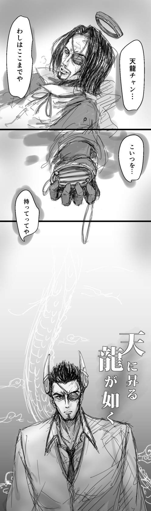 圖片18 圖片18