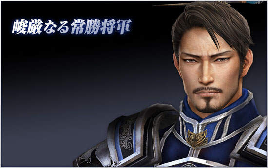 真‧三國無雙7 猛將傳》魏國猛將「于禁」參戰PS4畫面小亮相
