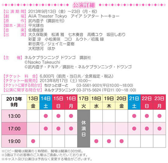 圖片16 圖片16