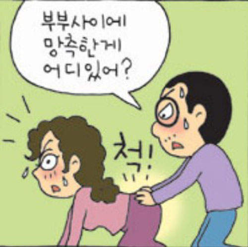 圖片6 圖片6