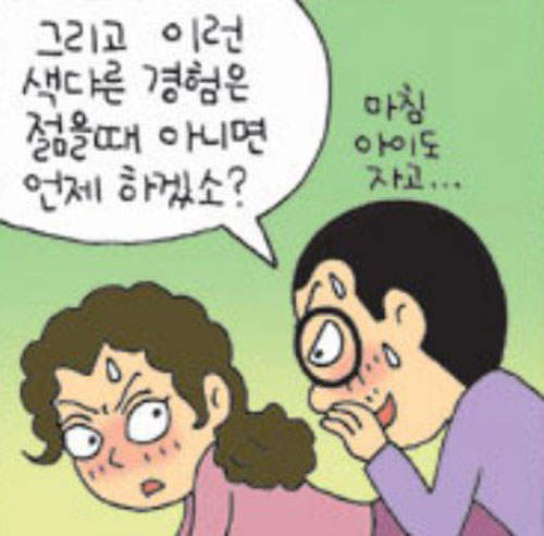 圖片7 圖片7