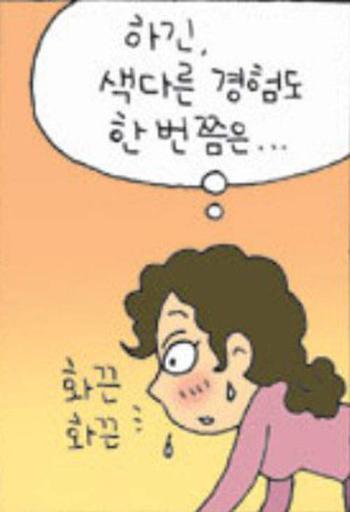 圖片8 圖片8