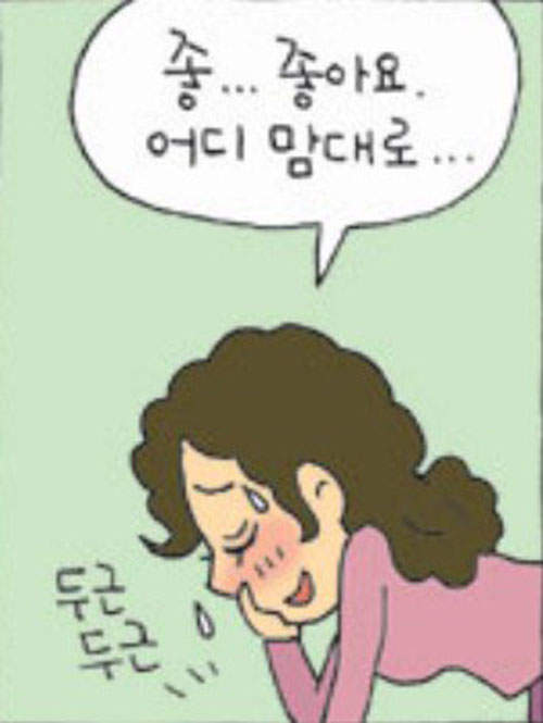 圖片9 圖片9