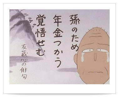 圖片5 圖片5