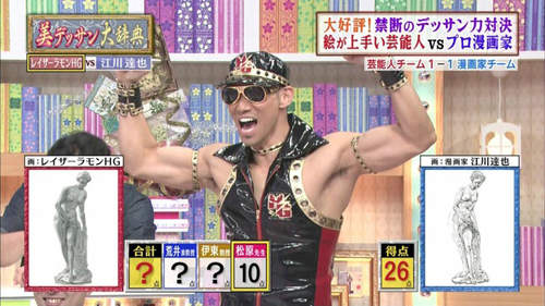 圖片11 圖片11