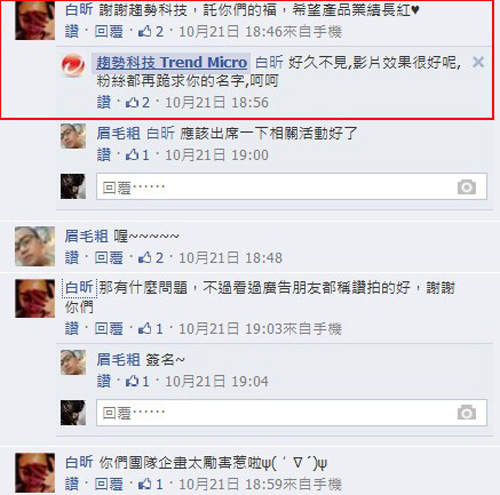 圖片7 圖片7