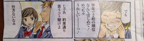 圖片4 圖片4