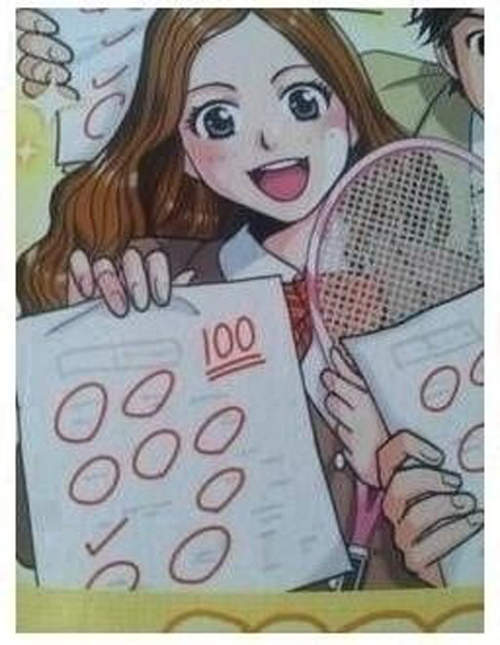 圖片6 圖片6
