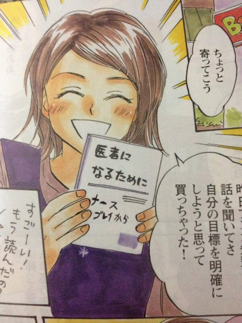 圖片9 圖片9