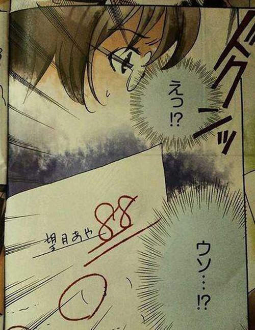 圖片17 圖片17