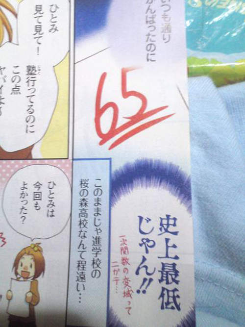 圖片20 圖片20