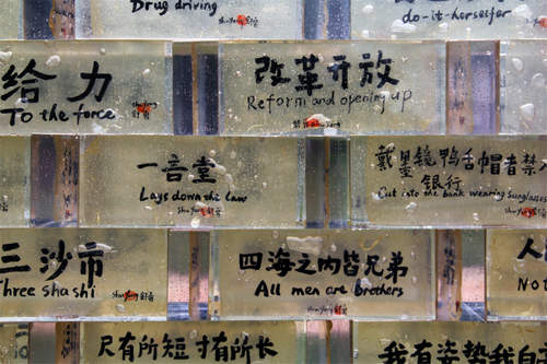 圖片16 圖片16