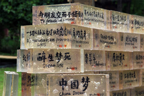 圖片17 圖片17