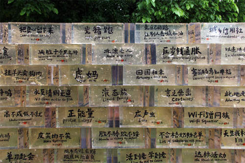 圖片20 圖片20