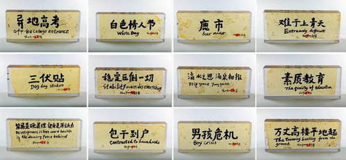 圖片4 圖片4