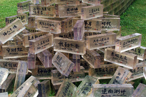 圖片7 圖片7