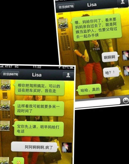 圖片10 圖片10