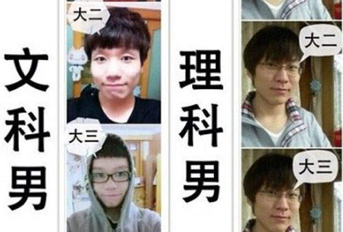 圖片12 圖片12