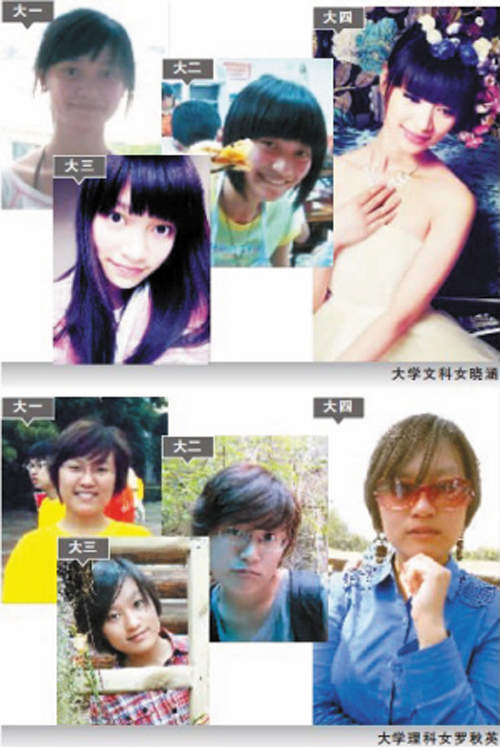 圖片13 圖片13