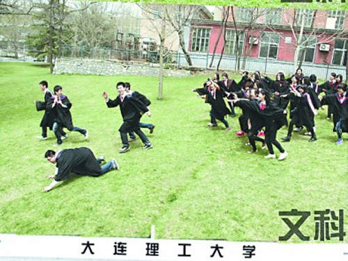 圖片7 圖片7