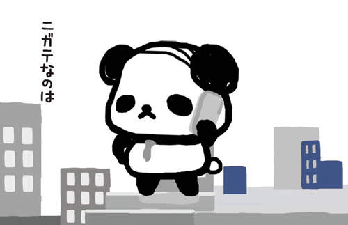 圖片14 圖片14