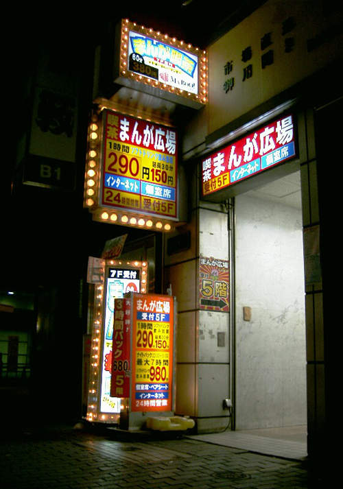 圖片10 圖片10