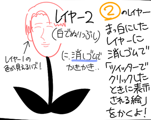 圖片4 圖片4