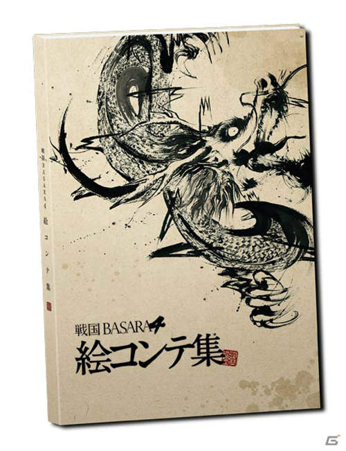 圖片4 圖片4