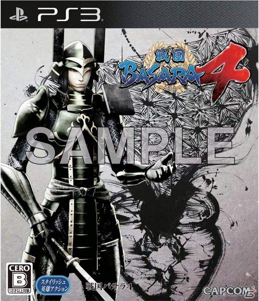 圖片13 圖片13