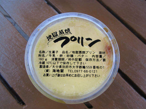 圖片23 圖片23