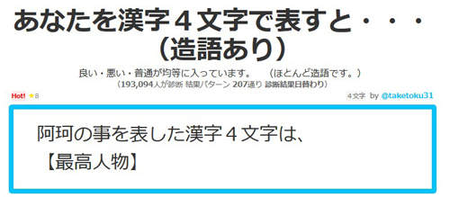 圖片5 圖片5